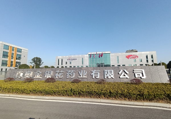 动漫美女深夜请男人吃鲍鱼